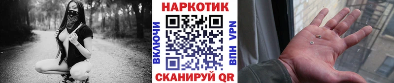 Какие есть наркотики Советский Каннабис  Псилоцибиновые грибы  АМФЕТАМИН  COCAIN  Меф мяу мяу  Alpha-PVP 