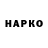 ТГК концентрат Paladino Ateista
