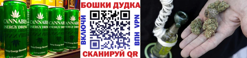 KRAKEN как войти  нарко площадка состав  Печенье с ТГК конопля  Советский 