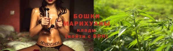 2c-b Остров