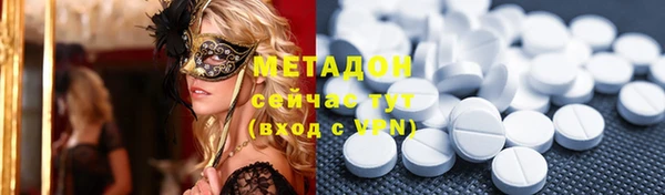 скорость mdpv Балахна