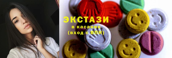 скорость mdpv Балахна