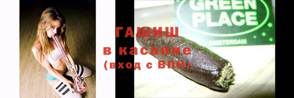 скорость mdpv Балахна