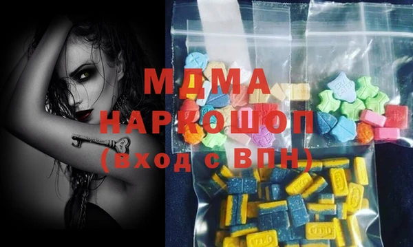 2c-b Остров