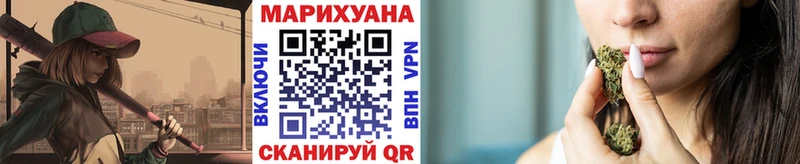 купить наркотик  Советский  Каннабис THC 21% 